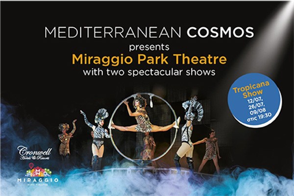 typoy-miraggio-park-theatre-at-mediterranean-cosmos-1.jpg