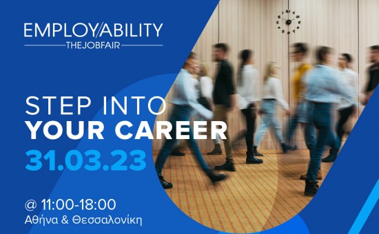 Employability Fair 2023: Step into your Career!