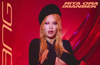 Rita Ora και Imanbek παρουσιάζουν το EP «Bang» – Συμμετέχουν David Guetta και Gunna!