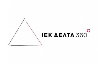 O Εκπαιδευτικός Όμιλος ΙΕΚ ΔΕΛΤΑ 360 στην Αθήνα