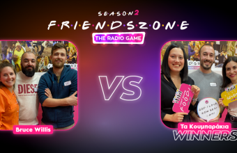 Όλα όσα έγιναν στο 4o live του Friendszone season 2!