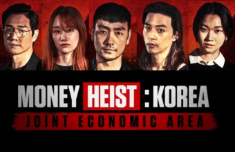 Trailer και ημερομηνία για το Money Heist: Korea - Joint Economic Arena, το ιαπωνικό La Casa De Papel