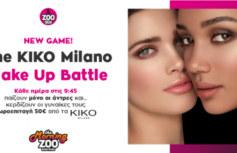 The Kiko Milano Make up Battle στο The Morning Zoo!