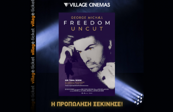 “George Michael Freedom Uncut”
