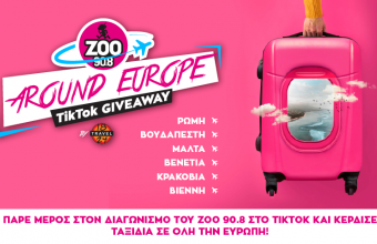 Ο ZOO 90.8 σε ταξιδεύει στην Ευρώπη μέσα από το TIK TOK!