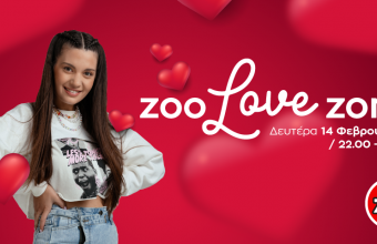 ZOO Love Zone