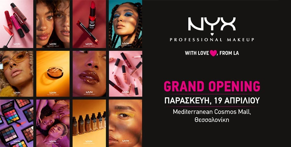 Thessaloniki, NYX Professional Makeup is coming to town again! 