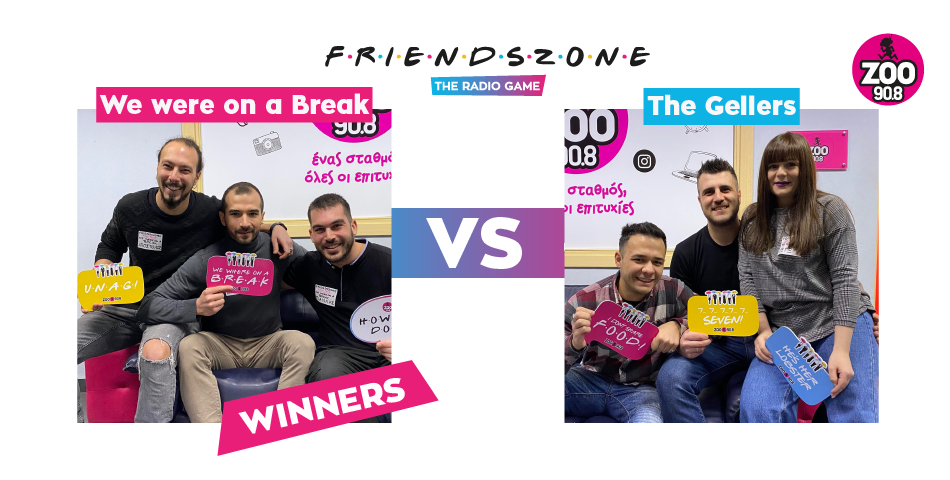 Οι "We were on a Break" κέρδισαν τους "The Gellers" στο 2o live του Friendszone