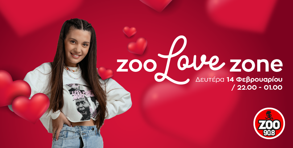 ZOO Love Zone